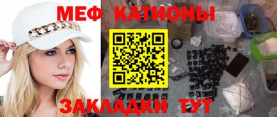 прущие крисы Будённовск