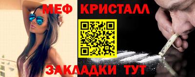 mix Бугуруслан