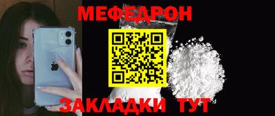 mix Бугуруслан
