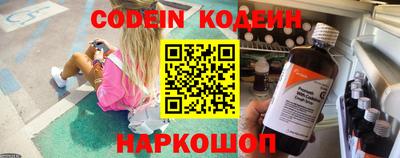 прущие крисы Будённовск