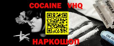 прущие крисы Будённовск