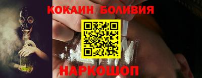 прущие крисы Будённовск