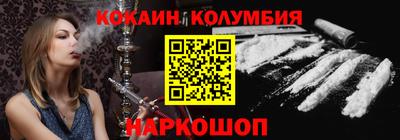метадон Бузулук