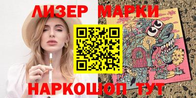 mix Бугуруслан