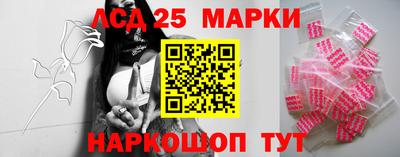 прущие крисы Будённовск
