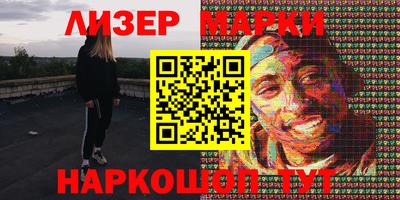 прущие крисы Будённовск