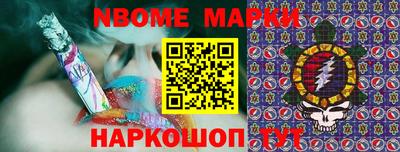 метадон Бузулук
