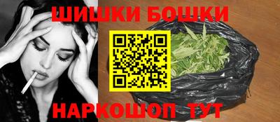 метадон Бузулук
