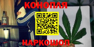 mix Бугуруслан
