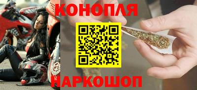 метадон Бузулук