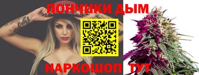 метадон Бузулук