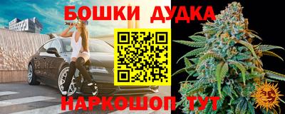 метадон Бузулук