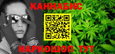 метадон Бузулук