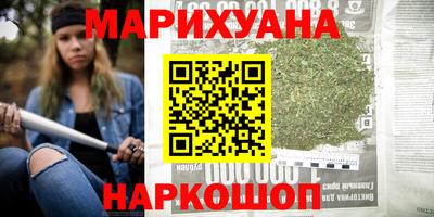 метадон Бузулук