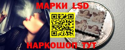 прущие крисы Будённовск