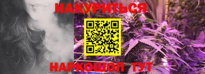 mix Бугуруслан