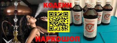 прущие крисы Будённовск