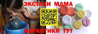 метадон Бузулук