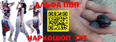 прущие крисы Будённовск