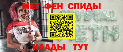 метадон Бузулук