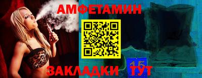 метадон Бузулук