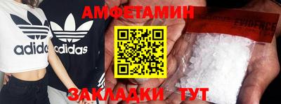 прущие крисы Будённовск