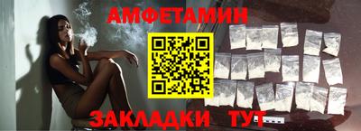 прущие крисы Будённовск