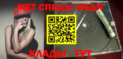 mix Бугуруслан