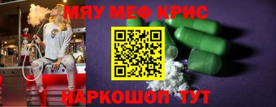 mix Бугуруслан