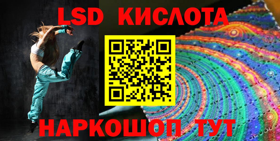 Наркотические марки 1500мкг  Вход с VPN  Тихвин  Наркотические марки 1500мкг 